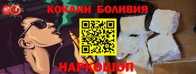 2c-b Рязань