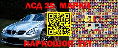 бутират Рыбинск