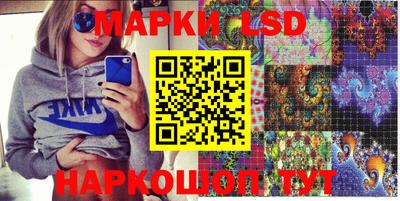 2c-b Рязань