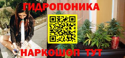 2c-b Рязань