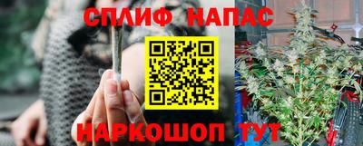 2c-b Рязань