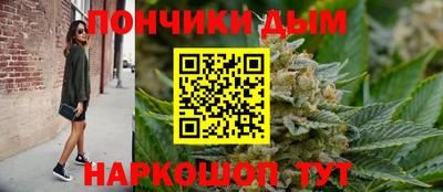ALPHA PVP Рузаевка