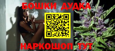 ALPHA PVP Рузаевка