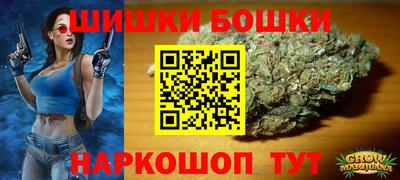 2c-b Рязань