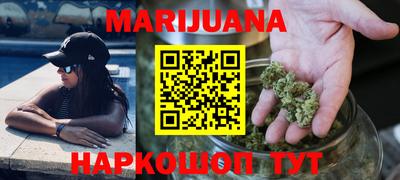 2c-b Рязань