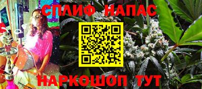 2c-b Рязань