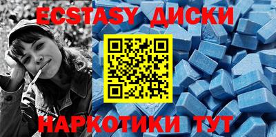ALPHA PVP Рузаевка