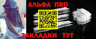 2c-b Рязань