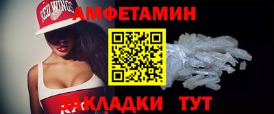 2c-b Рязань