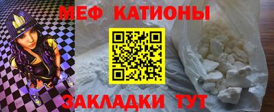 2c-b Рязань