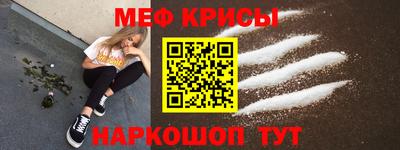 2c-b Рязань