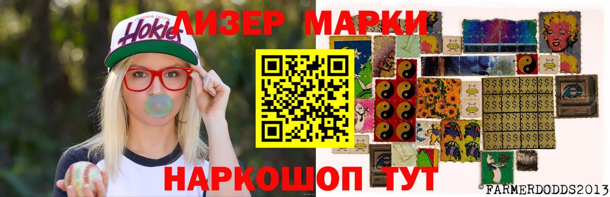 ЛСД экстази ecstasy  LSD-25 экстази кислота  ЛСД экстази  Вход с VPN  Ялуторовск 